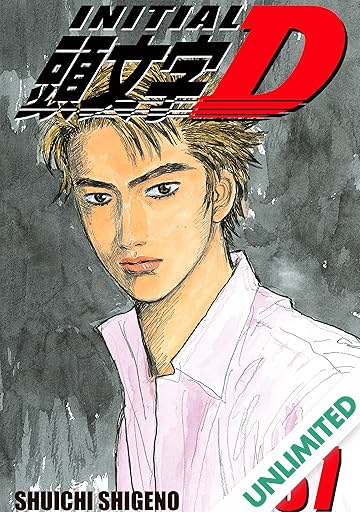 Initial D (comiXology Originals) Vol. 37